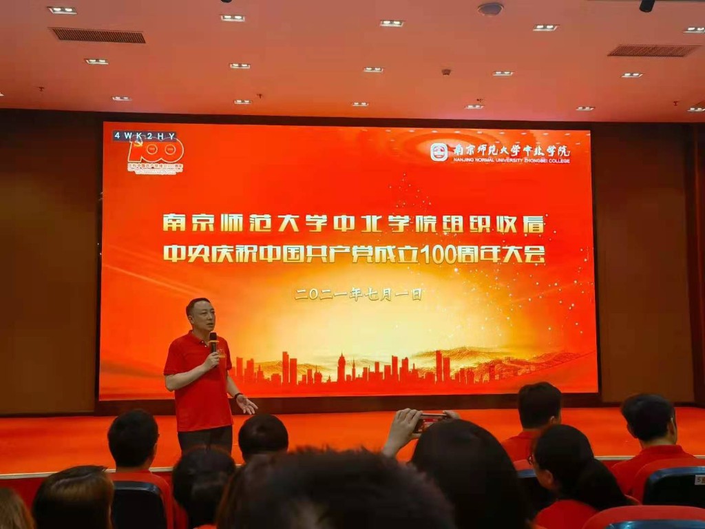 mmexport1625133389269